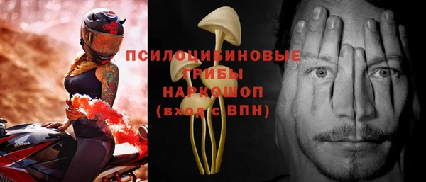 гашиш Алзамай