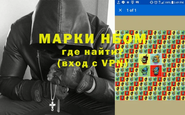 гашиш Алзамай