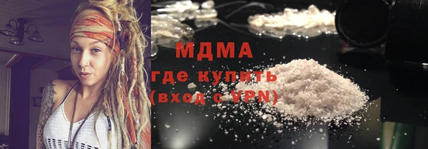 гидра Алексеевка