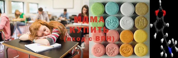 винт Алексин