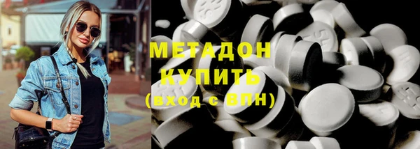 гашиш Алзамай
