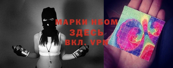гашиш Алзамай