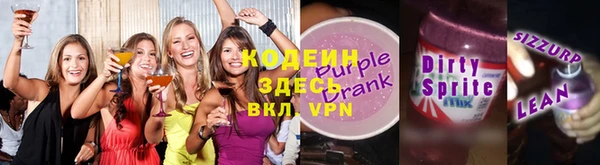 винт Алексин
