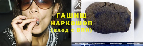 гашиш Алзамай