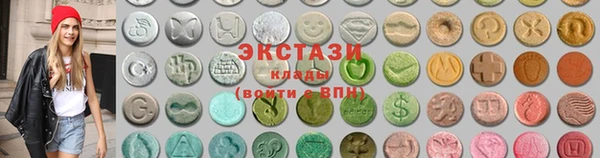 гашиш Алзамай