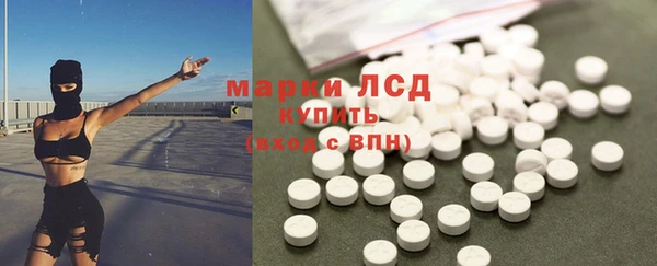 винт Алексин