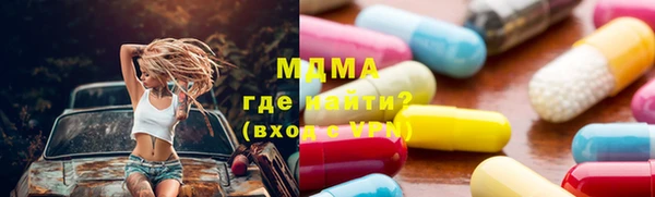винт Алексин