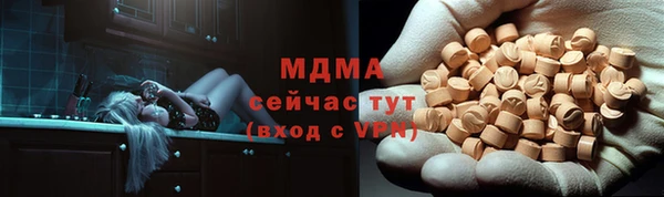 гашиш Алзамай