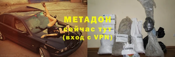 гидра Алексеевка