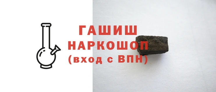 гидра Алексеевка