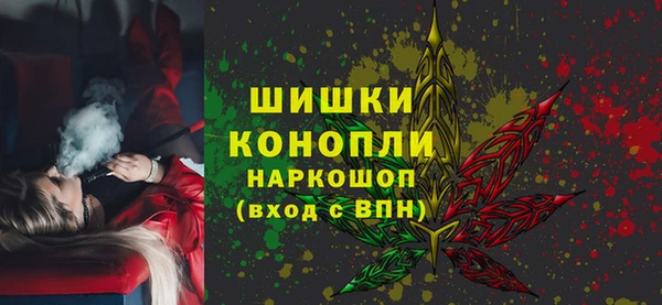 гашиш Алзамай