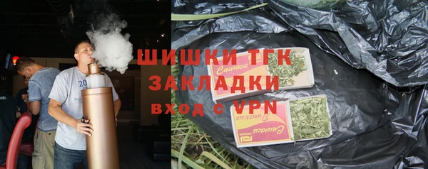 гашиш Алзамай