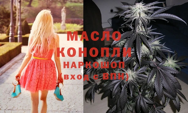 гашиш Алзамай