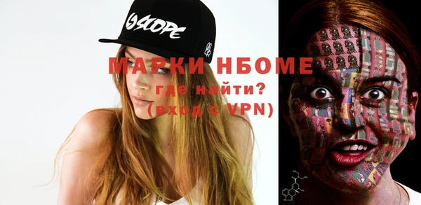винт Алексин