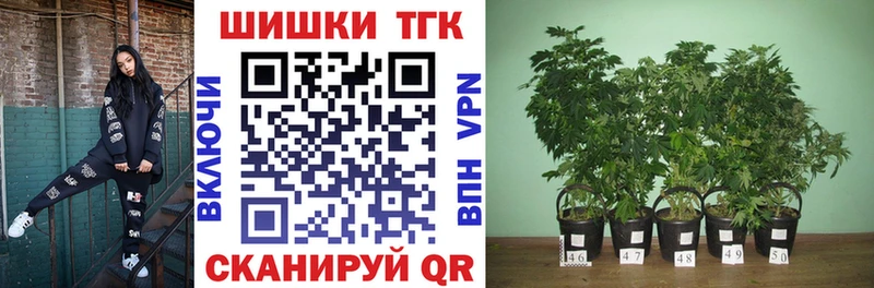 Канабис Amnesia  магазин    блэк спрут зеркало  Завитинск 